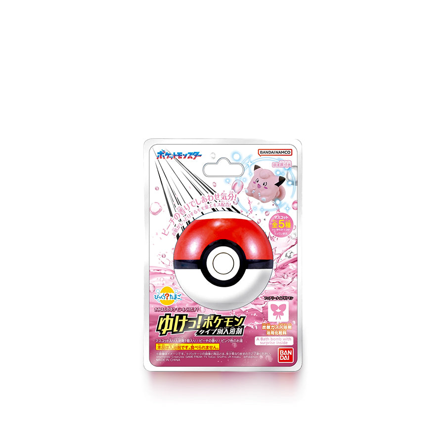 POKEMON Ground Type Bath Ball