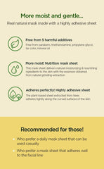 THE FACE SHOP - REAL NATURE FACE MASK WITH SHEA BUTTER EXTRACT