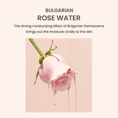 HEIMISH - BULGARIAN ROSE HYDROGEL EYE PATCH (1.4G*60EA)