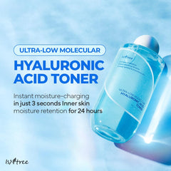 ISNTREE - Hyaluronic Toner 300ml