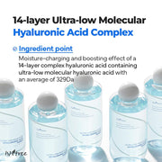 ISNTREE Hyaluronic Toner 300ml