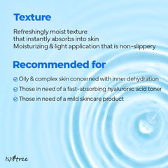 ISNTREE - Hyaluronic Toner 300ml
