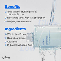 ISNTREE - Hyaluronic Toner 300ml