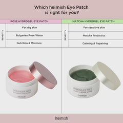 HEIMISH - BULGARIAN ROSE HYDROGEL EYE PATCH (1.4G*60EA)