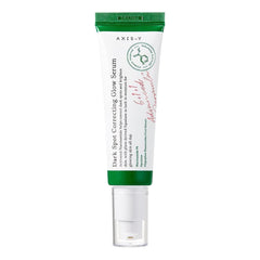 AXIS-Y - THE MINI GLOW SET (8ML+5ML+5ML+5ML)