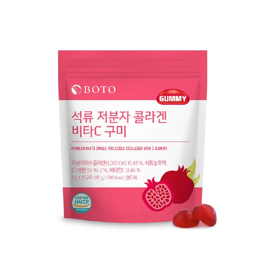 BOTO - Pomegranate Small Molecule Collagen Vita C Gummy [3g x 30 gummies]
