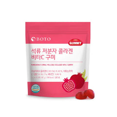 BOTO - Pomegranate Small Molecule Collagen Vita C Gummy [3g x 30 gummies]