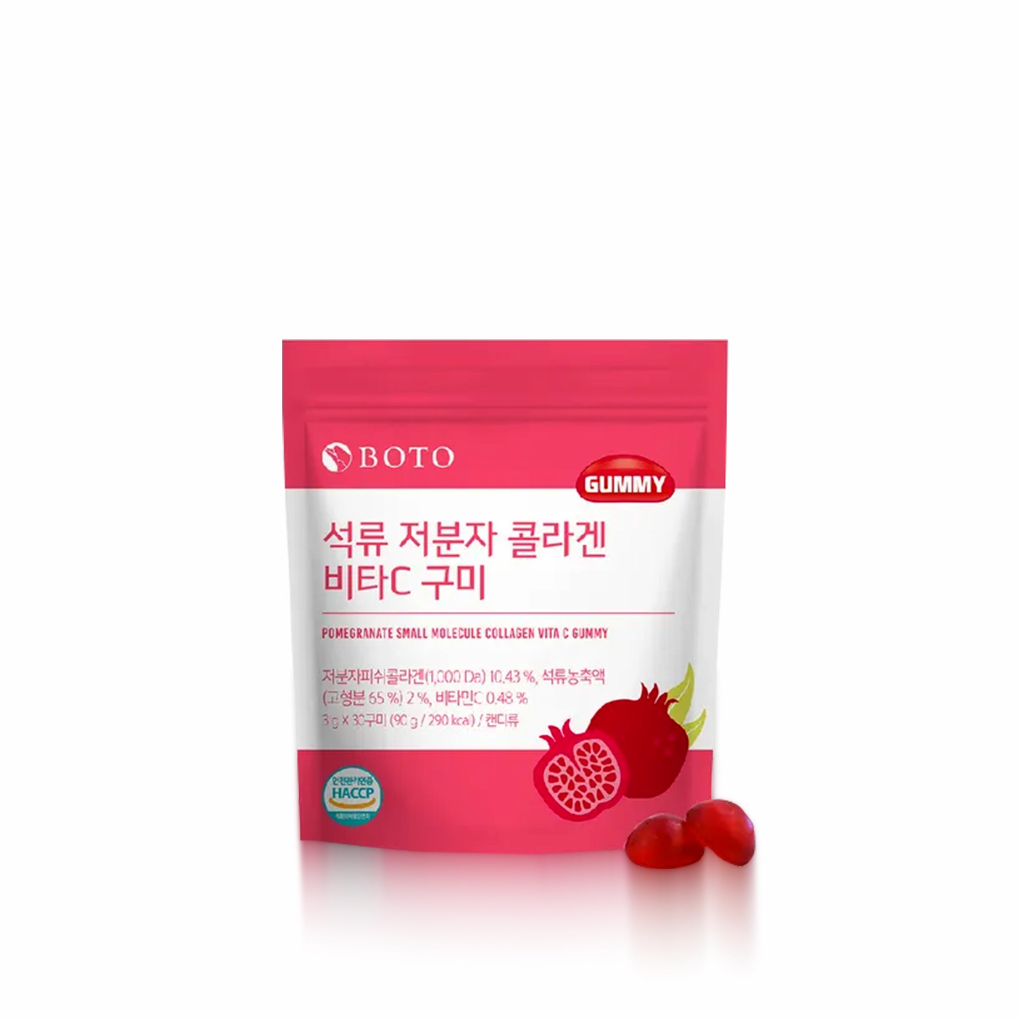 BOTO Pomegranate Small Molecule Collagen Vita C Gummy [3g x 30 gummies ...