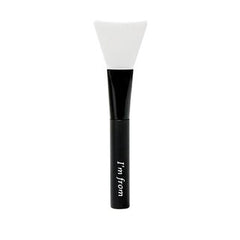 IM FROM - Silicone Brush [1 pc]