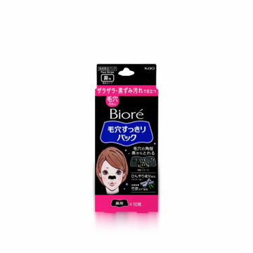 KAO Biore Pore Cleansing Pack For Nose - 10 sheets