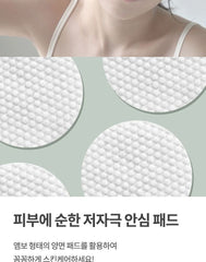 ANUA - Heartleaf 77% Toner Pad - 160ml