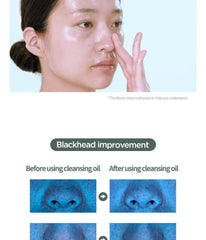 ANUA - Heartleaf Pore Control Oil Facial Cleanser