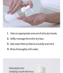 ANUA - Heartleaf Pore Control Oil Facial Cleanser