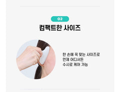 FILLIMILLI - V Face Massager