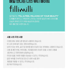 FILLIMILLI - V Face Massager