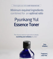 Pyunkang Yul Essence Toner 100ml