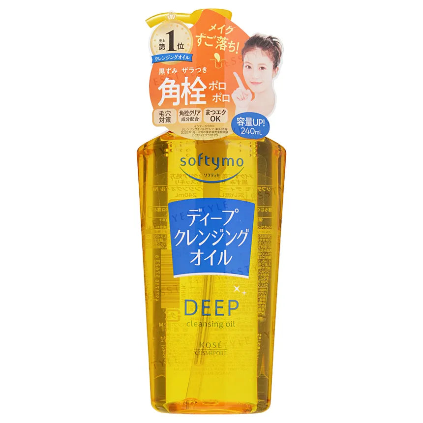 KOSE Softymo Cleansing Oil 60ML