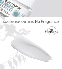 APLB - Glycolipids Peptide Facial Cream [55ml]