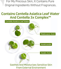 APLB - Glycolipids Peptide Facial Cream [55ml]