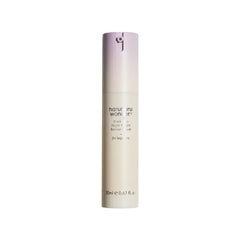 HARUHARU WONDER - Black Rice Night Knight Retinol Serum [20ml]