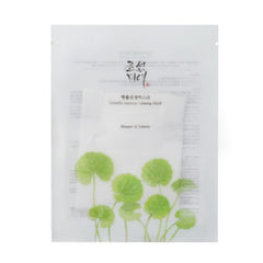 BEAUTY OF JOSEON - Centella Asiatica Calming Mask