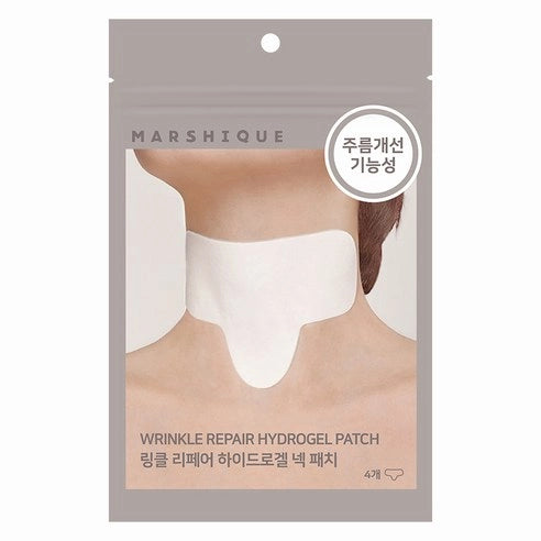 MARSHIQUE Wrinkle Repair Hydrogel Neck Patch