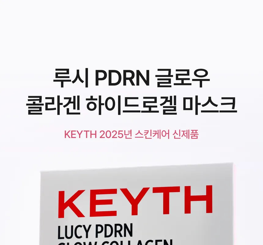KEYTH - Lucy PDRN Glow Collagen Hydrogel Mask