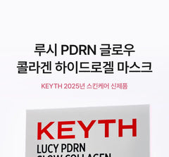 KEYTH - Lucy PDRN Glow Collagen Hydrogel Mask