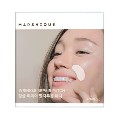 Marshique Wrinkle Repair Nasolabial Fold Patch 1 Pack (60 Patches)