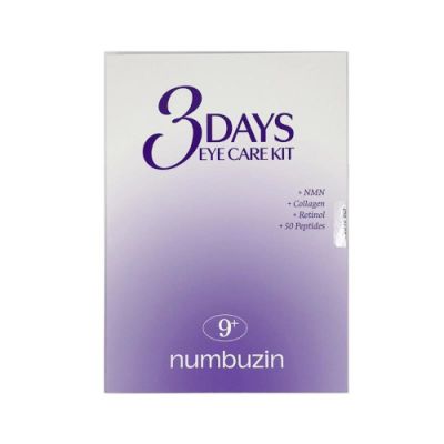 NUMBUZIN No.9 3 Days Eye Care Kit