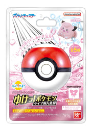 POKEMON Ground Type Bath Ball