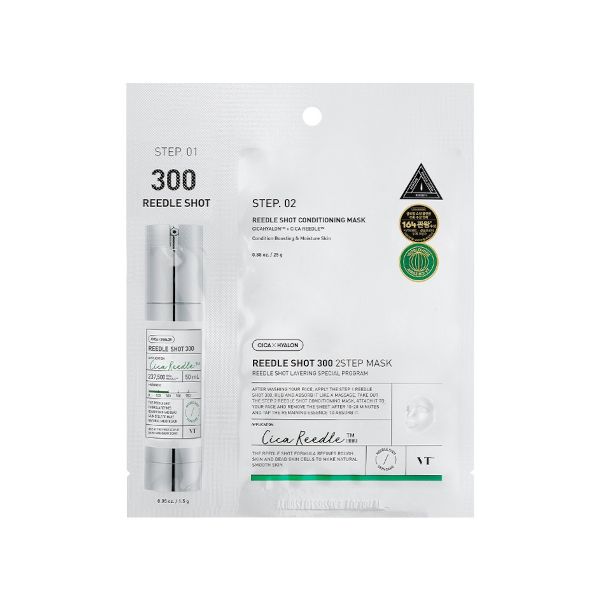 VT - Reedle Shot 300 2 Step Mask [1.5g + 25g]