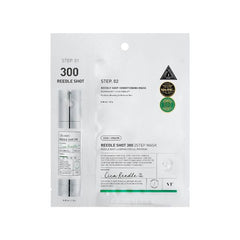 VT - Reedle Shot 300 2 Step Mask [1.5g + 25g]